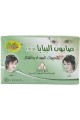 Papaya Black Seed and Tea Tree Soap 7 In 1 - 135 gm